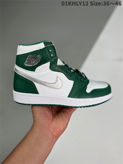 women air jordan 1 shoes 2022-12-11-383